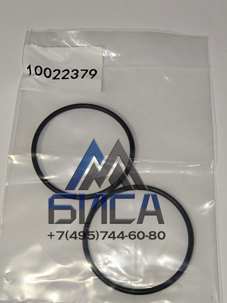 Уплотнение O-Ring 64*3 SCHWING