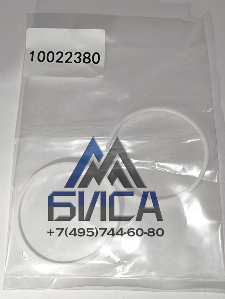 Кольцо разрезное заднее 70*65.4*1.5 SCHWING