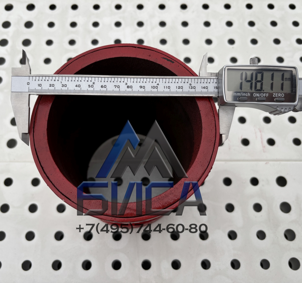 Труба бетоновода двухслойная ST52 t=5мм (3мм+2мм) DN125 310мм