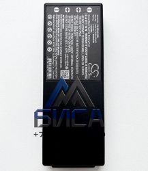 Аккумулятор аналог BA213020 Radiomatic 2000 mAh