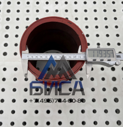 Труба бетоновода двухслойная ST52 t=5мм (3мм+2мм) DN125 925мм