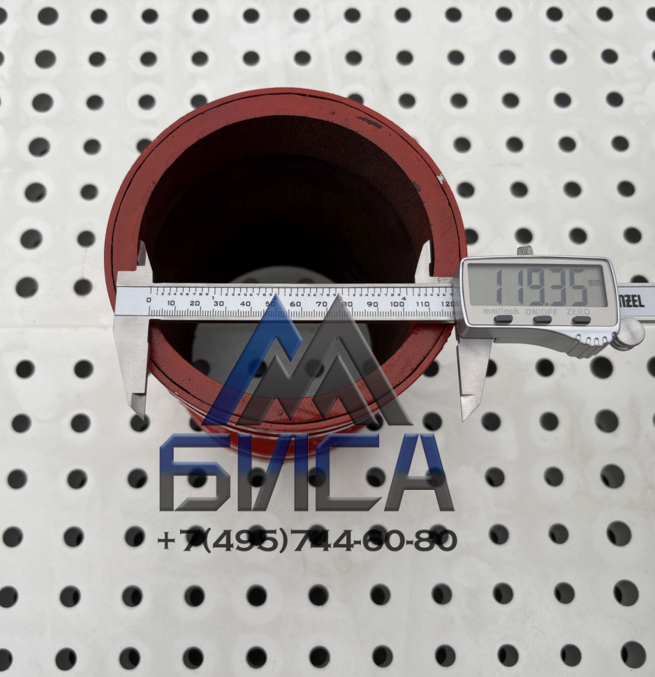 Труба бетоновода двухслойная ST52 t=5мм (3мм+2мм) DN125 925мм