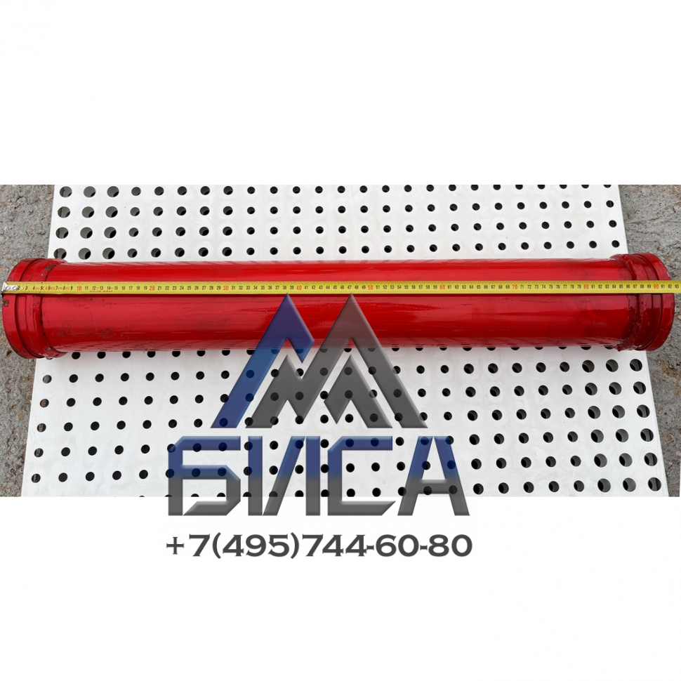 Труба бетоновода двухслойная ST52 t=5мм (3мм+2мм) DN125 925мм