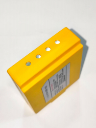 Аккумуляторная батарея YJSS-LDC 7.4V / 5000 mAh