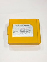 Аккумуляторная батарея YJSS-LDC 7.4V / 5000 mAh