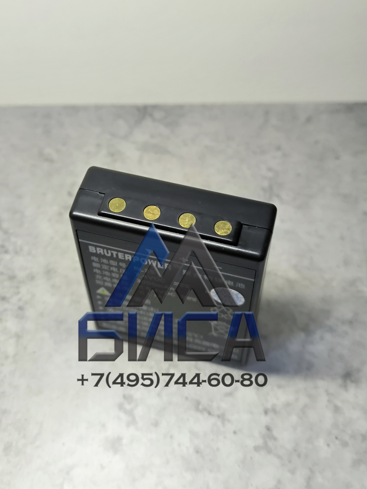 Аккумулятор Zoomlion 3000 mAh