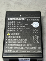 Аккумулятор Zoomlion 3000 mAh