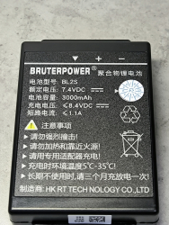 Аккумулятор Zoomlion 3000 mAh