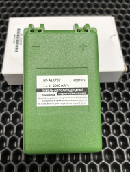 Аккумуляторная батарея EN-AU07 (Аналог)