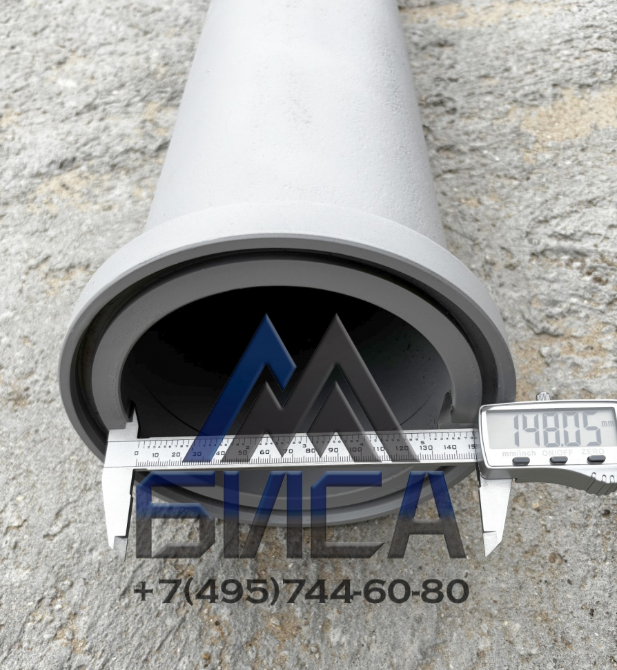 Труба разгонная DN150-125 L1070 ZX205-SK148 SERMAC (Италия)