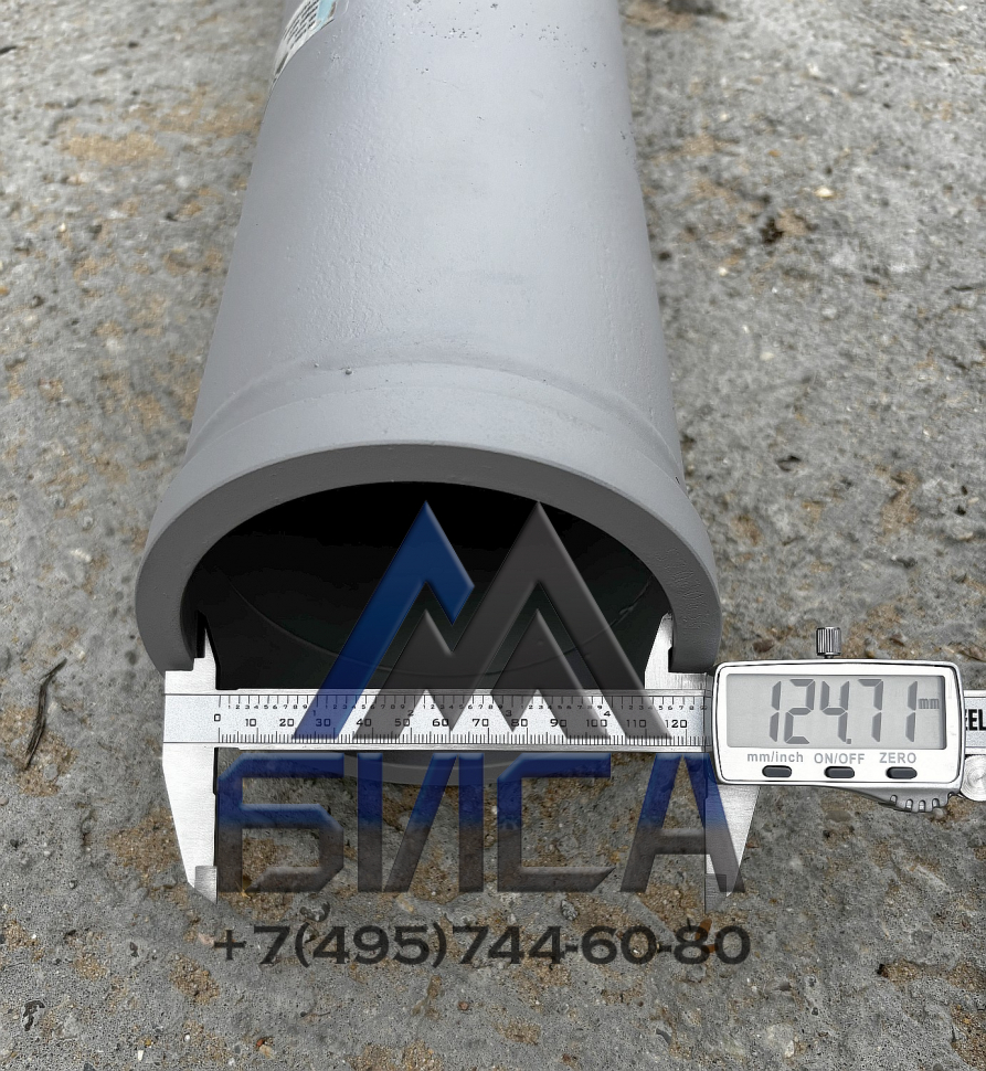 Труба разгонная DN150-125 L1070 ZX205-SK148 SERMAC (Италия)