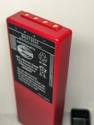 Аккумулятор BA213020 Radiomatic 2100 mAh