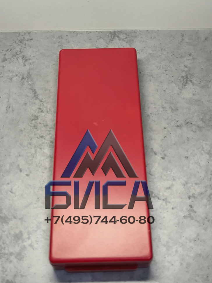 Аккумулятор BA213020 Radiomatic 2100 mAh