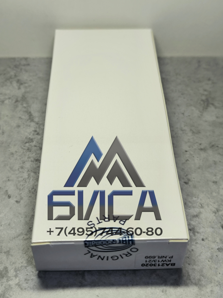 Аккумулятор BA213020 Radiomatic 2100 mAh