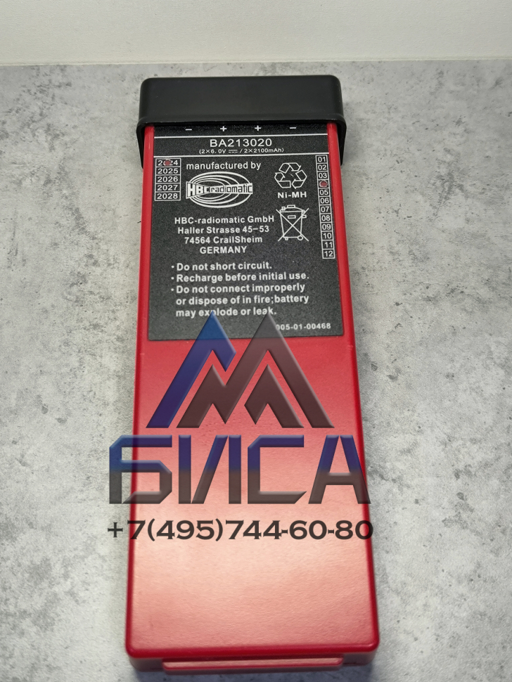 Аккумулятор BA213020 Radiomatic 2100 mAh