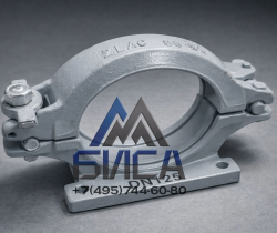 Замок болтовой с площадкой DN125 CIFA