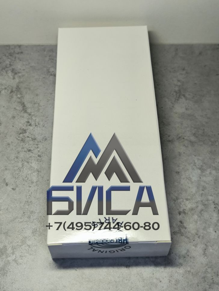 Аккумулятор BA214061 Radiomatic 1500 mAh