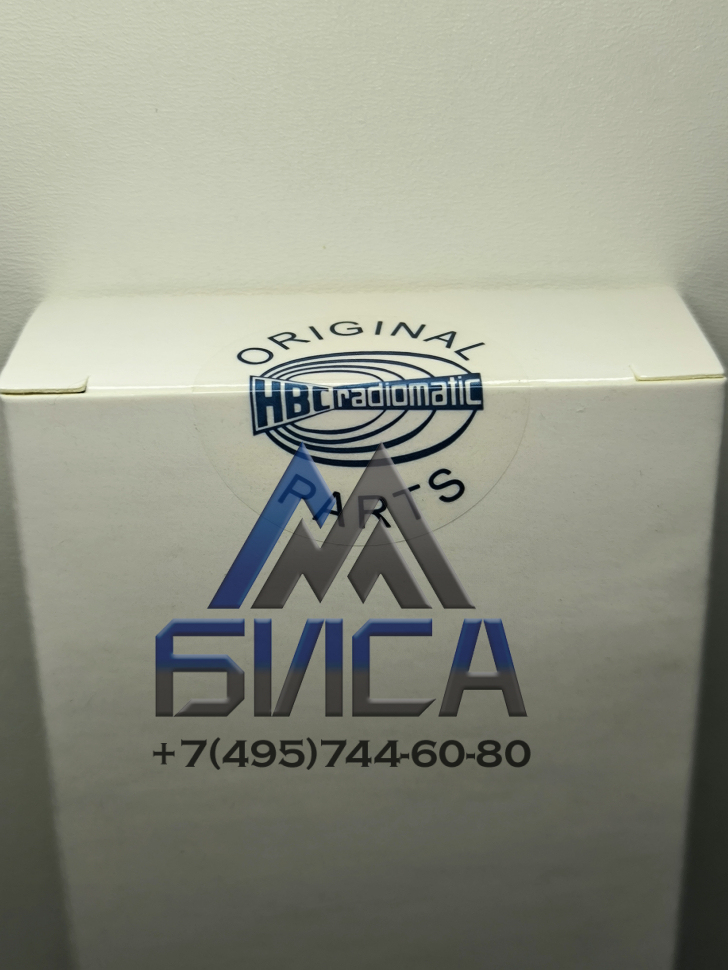 Аккумулятор BA214061 Radiomatic 1500 mAh