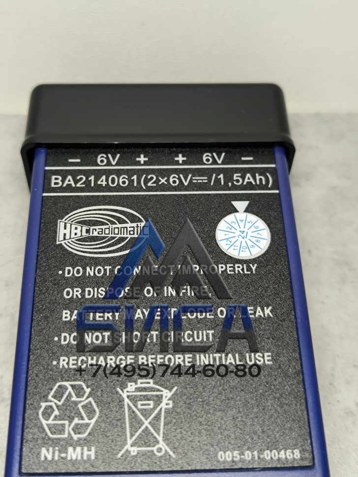 Аккумулятор BA214061 Radiomatic 1500 mAh