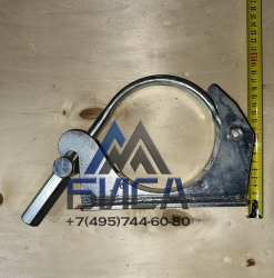 Хомут стреловой CIFA