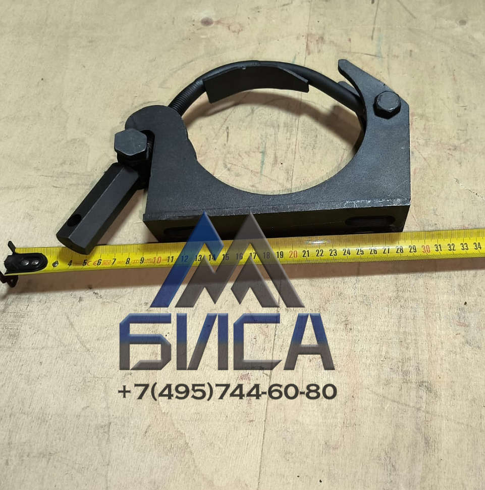 Хомут стреловой CIFA