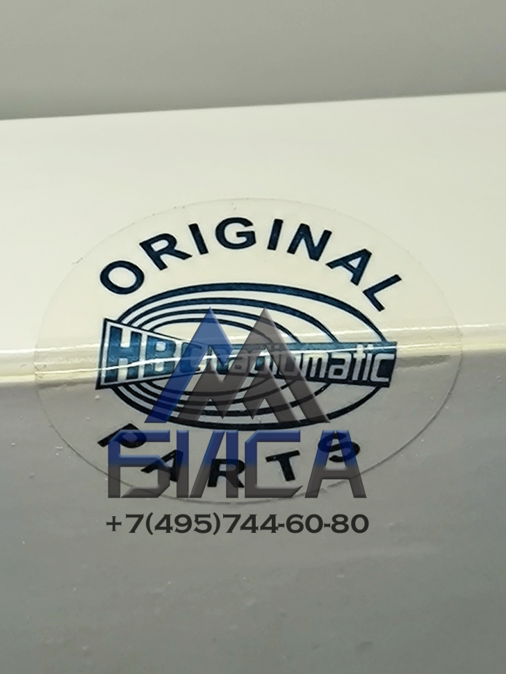 Аккумулятор BA225030 Radiomatic 3000 mAh