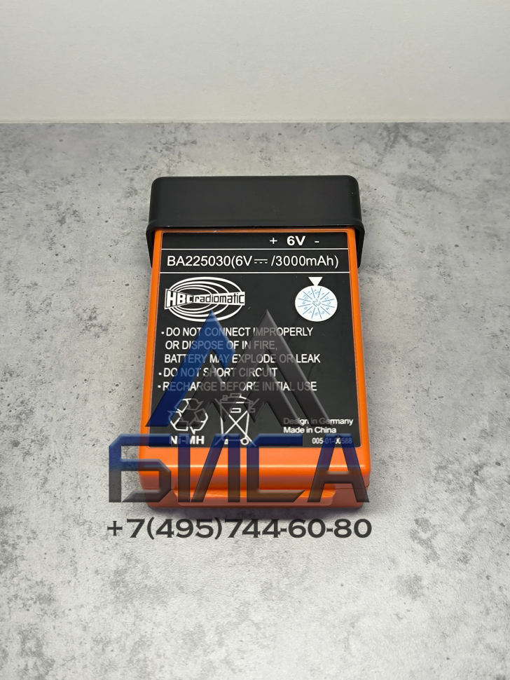 Аккумулятор BA225030 Radiomatic 3000 mAh