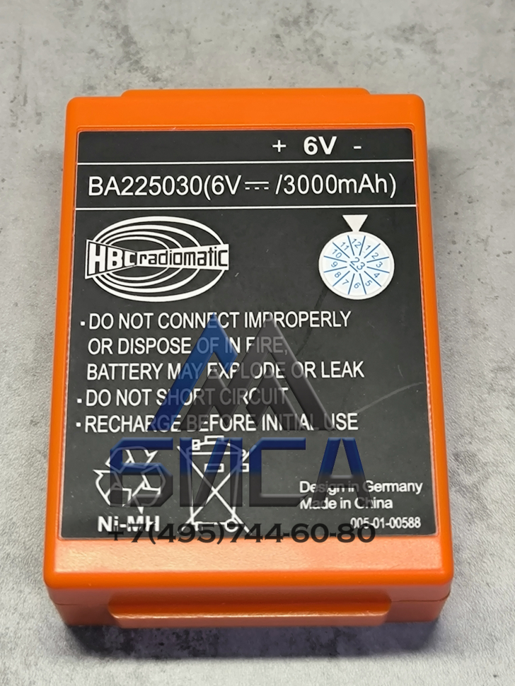 Аккумулятор BA225030 Radiomatic 3000 mAh