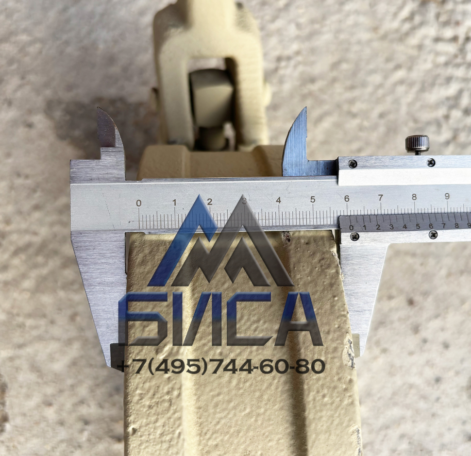 Замок рычажный высокого давления D150 ZX CIFA