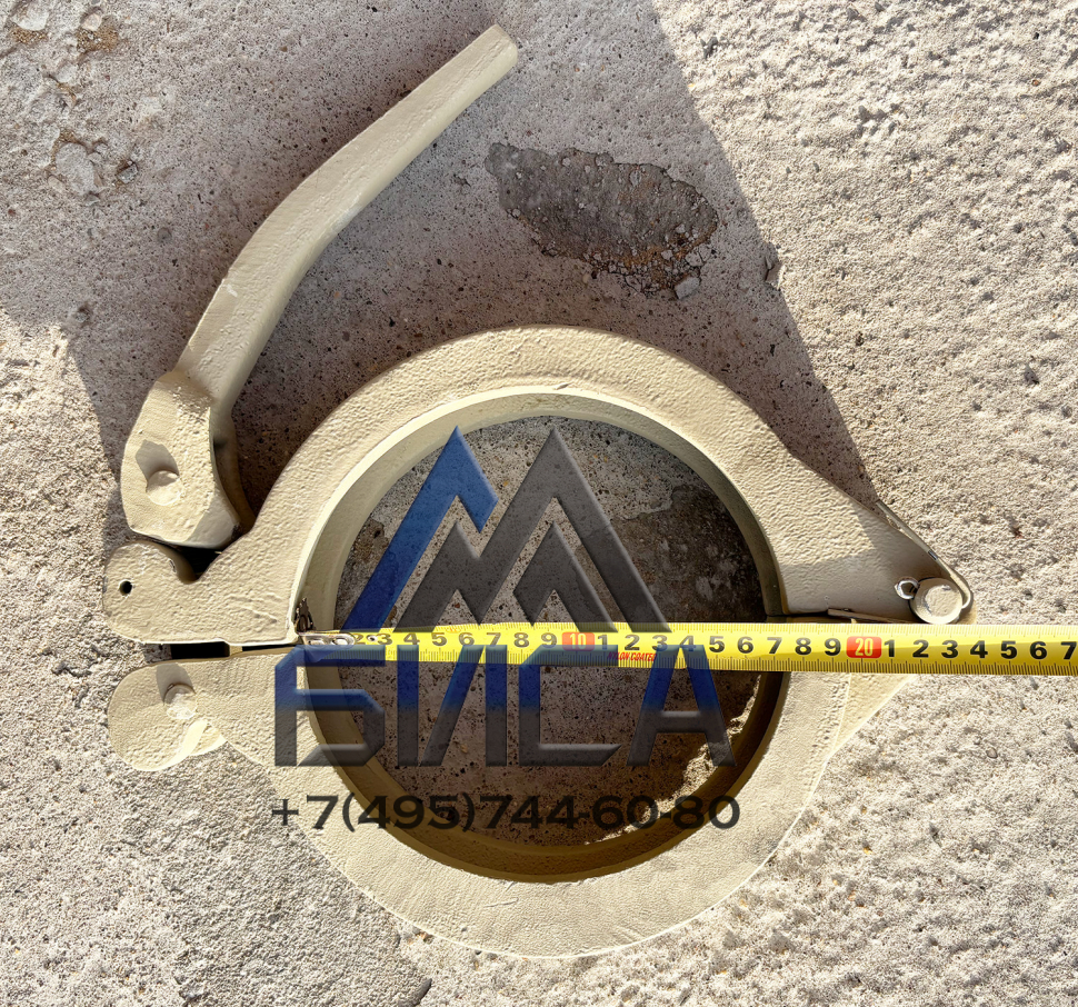 Замок рычажный высокого давления D150 ZX CIFA