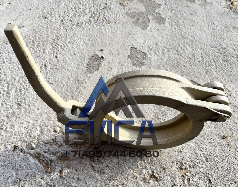 Замок рычажный высокого давления D150 ZX CIFA