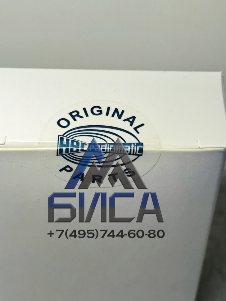 Аккумулятор BA225030  Radiomatic 2100 mAh