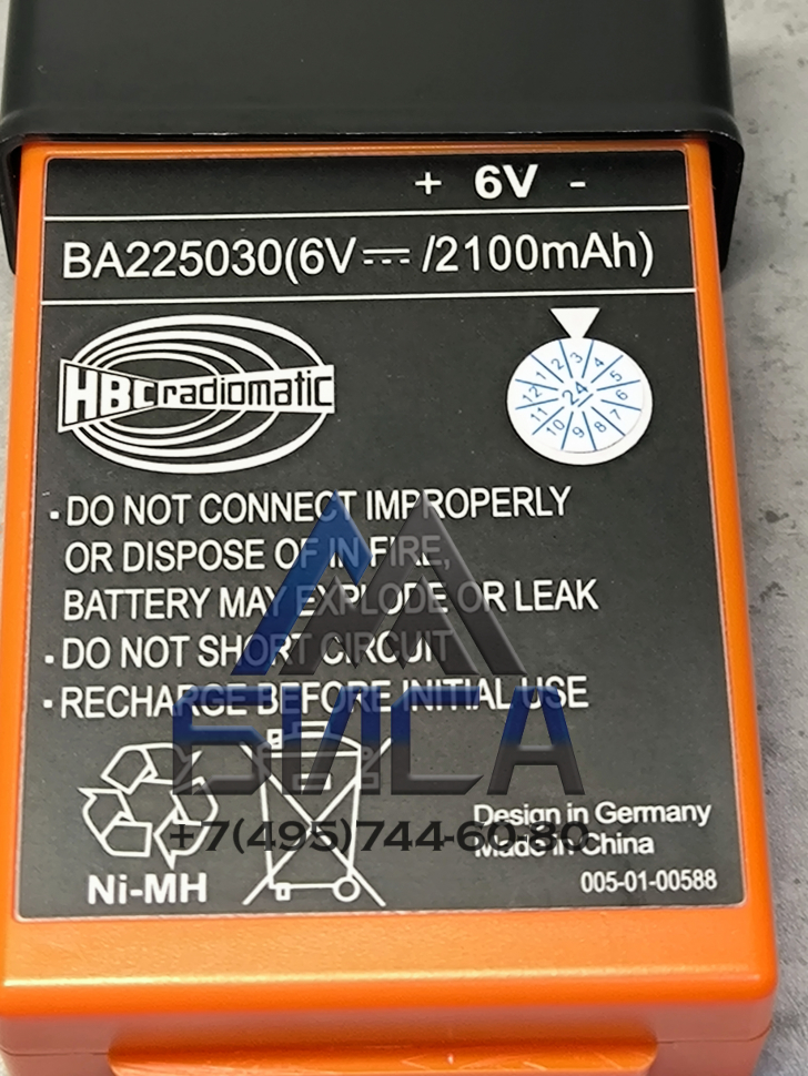Аккумулятор BA225030  Radiomatic 2100 mAh