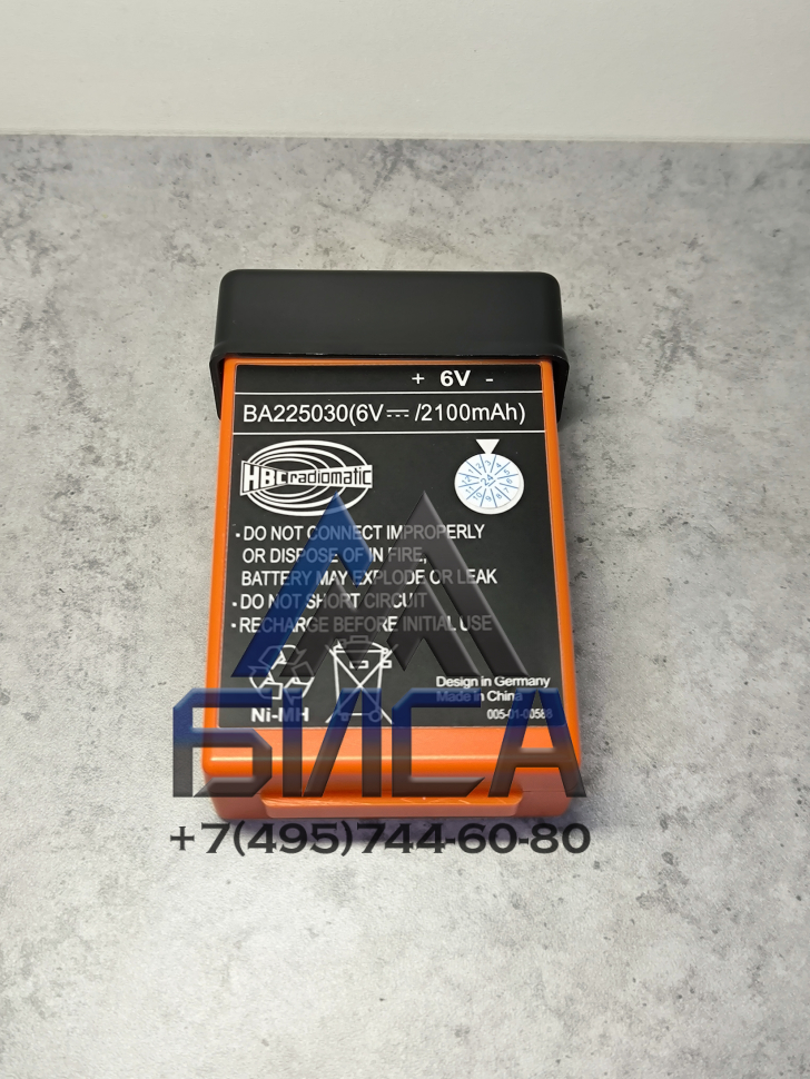 Аккумулятор BA225030  Radiomatic 2100 mAh