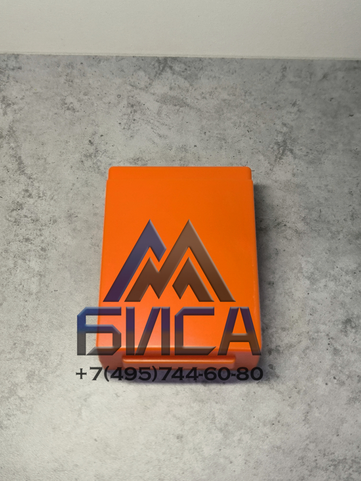 Аккумулятор BA225030  Radiomatic 2100 mAh