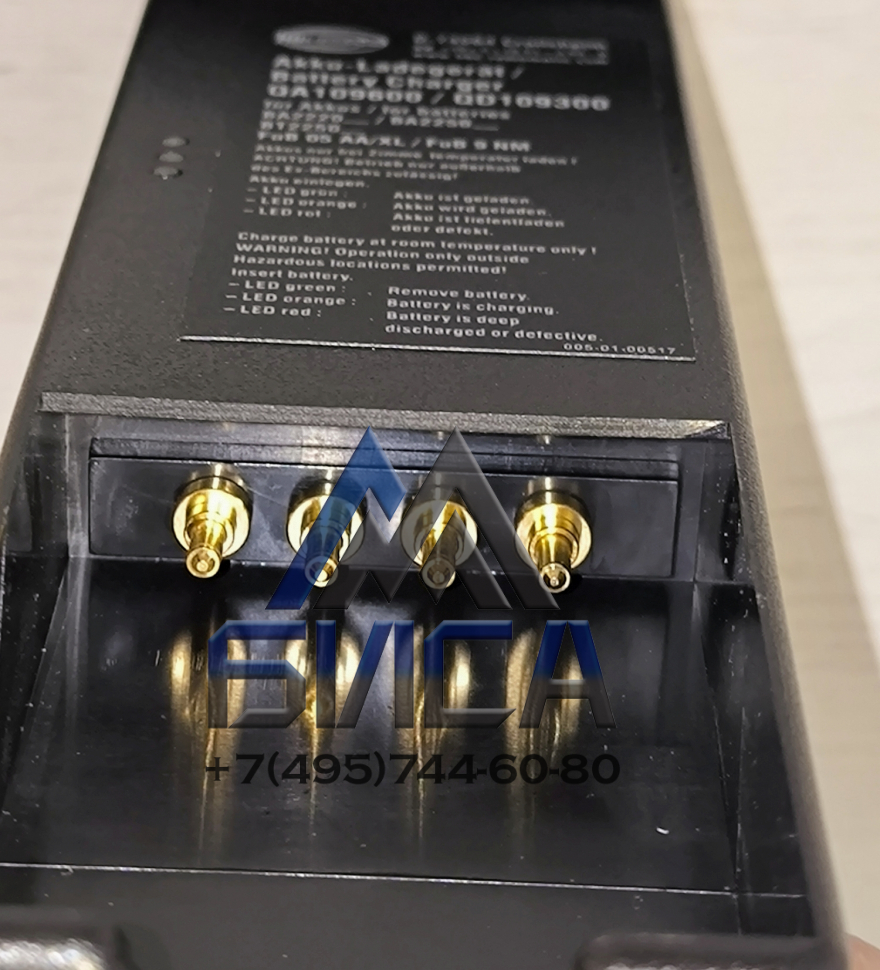 Зарядное устройство (короткие АКБ) HBC Radiomatic 100-240V QA109600