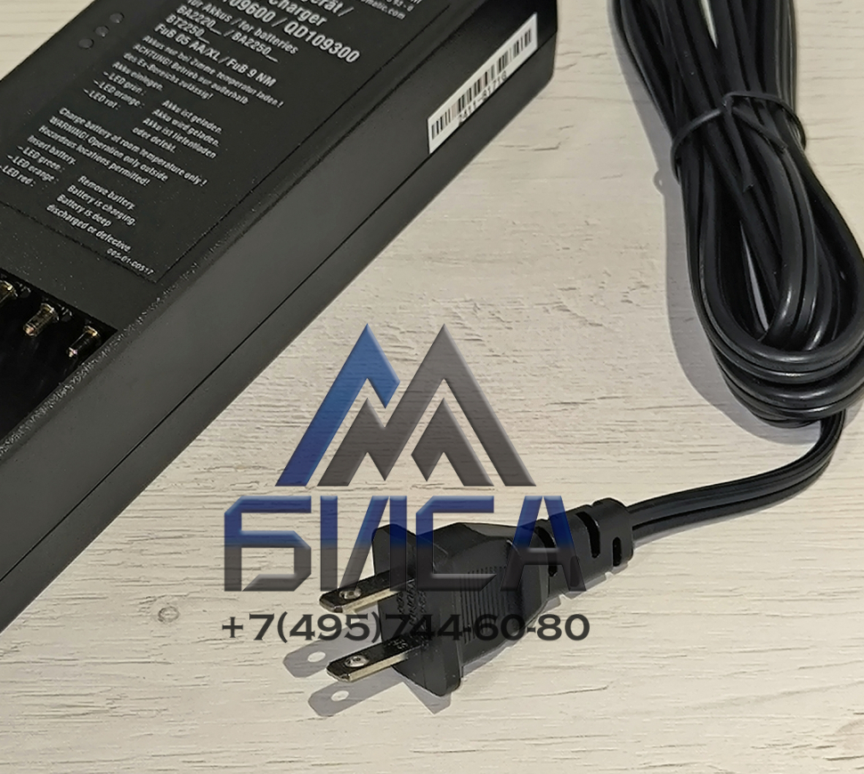 Зарядное устройство (короткие АКБ) HBC Radiomatic 100-240V QA109600