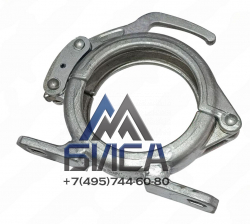 Замок бетоновода DN125 рычажный на площадке с фиксацией SK148 PUTZMEISTER