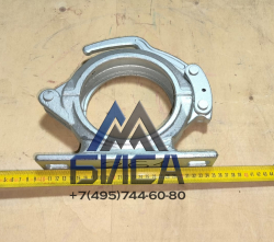 Замок бетоновода DN125 рычажный на площадке с фиксацией SK148 PUTZMEISTER