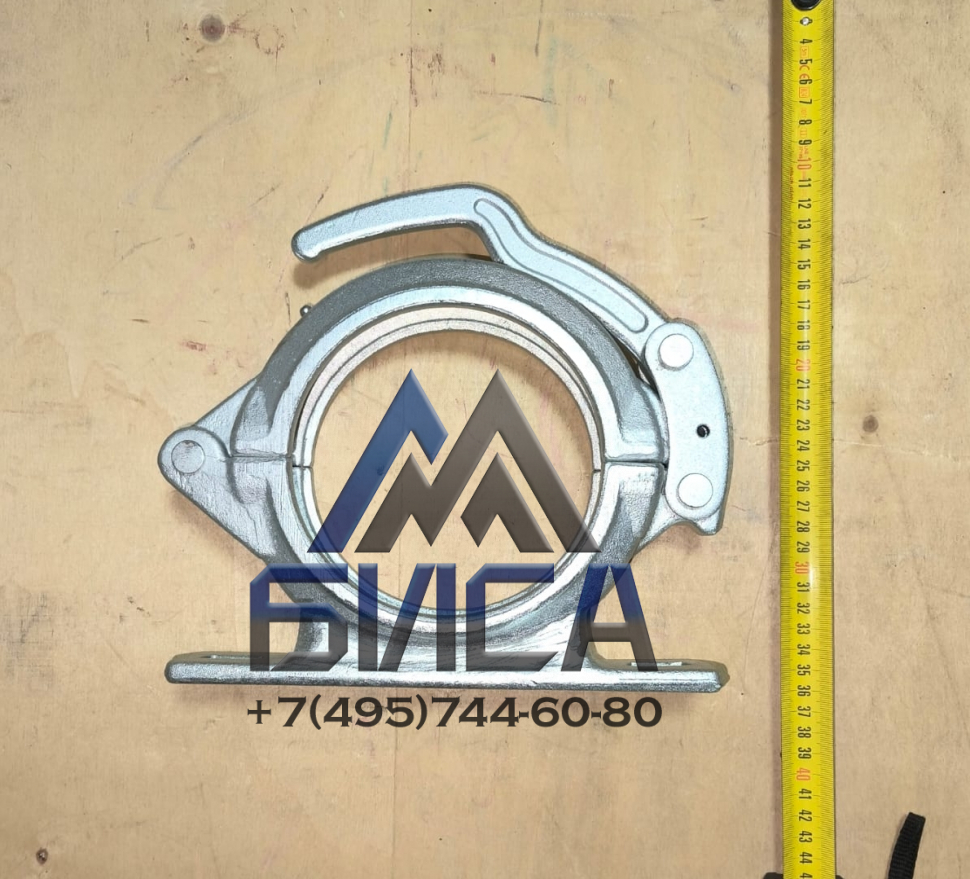 Замок бетоновода DN125 рычажный на площадке с фиксацией SK148 PUTZMEISTER