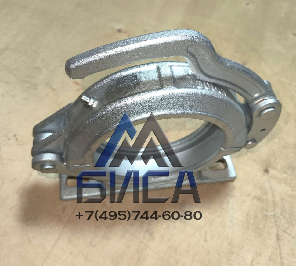 Замок бетоновода DN125 рычажный на площадке с фиксацией SK148 PUTZMEISTER