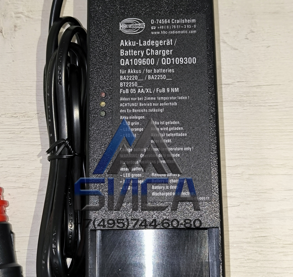 Зарядное устройство (короткие АКБ) HBC Radiomatic 10-30V AQ109300