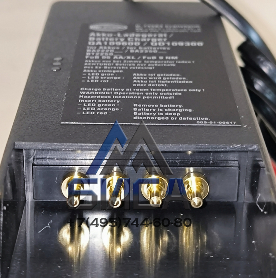 Зарядное устройство (короткие АКБ) HBC Radiomatic 10-30V AQ109300