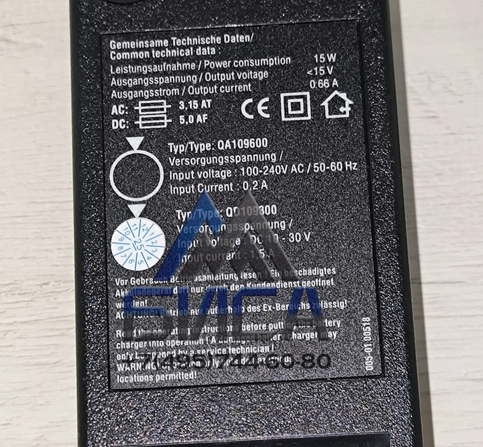 Зарядное устройство (короткие АКБ) HBC Radiomatic 10-30V AQ109300