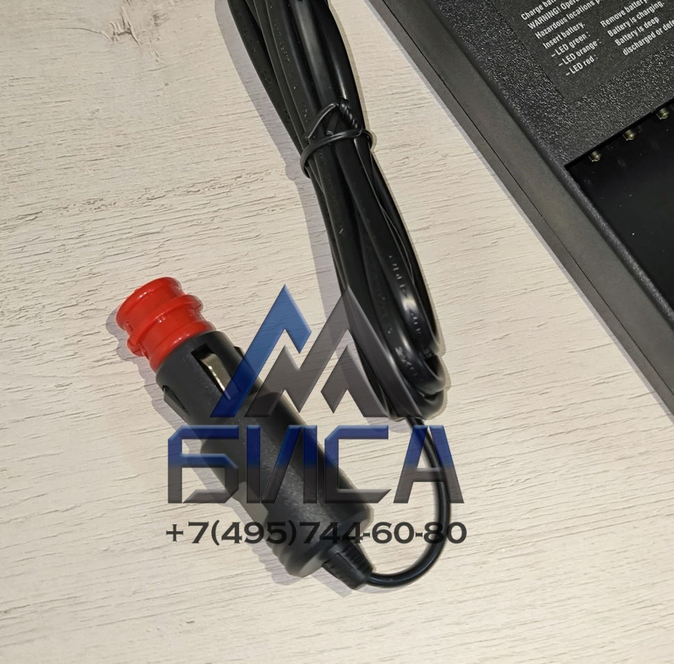 Зарядное устройство (короткие АКБ) HBC Radiomatic 10-30V AQ109300