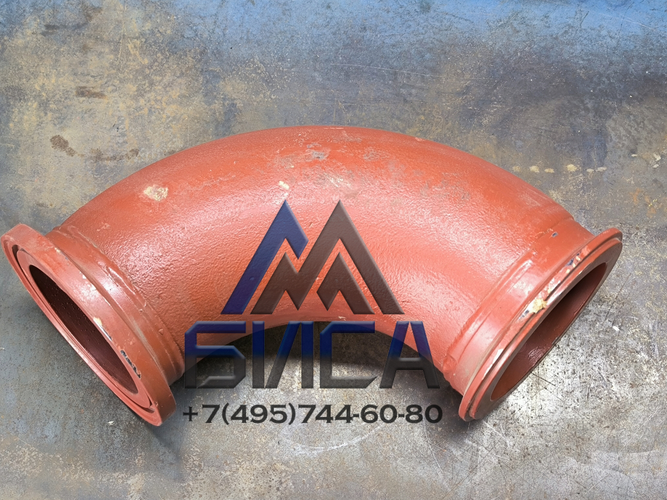 Колено бетоновода DN150 R275 90° ZX-ZX PUTZMEISTER