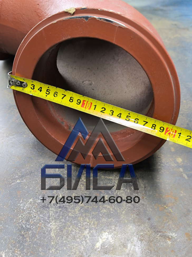 Колено бетоновода DN150 R275 90° ZX-ZX PUTZMEISTER