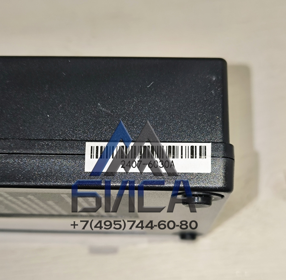 Зарядное устройство (длинные АКБ) HBC Radiomatic 10-30V QD115300