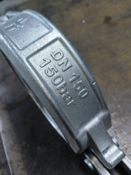 Замок бетоновода рычажный оцинкованный кованный DN150 SK168