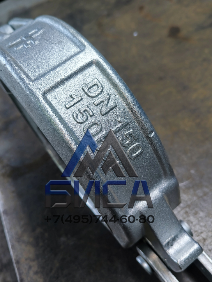 Замок бетоновода рычажный оцинкованный кованный DN150 SK168